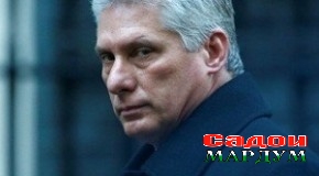 Аз фаъолияти парламентҳои ҷаҳон