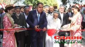 Пули мошингузари «Дӯстӣ» мавриди истифода қарор гирифт