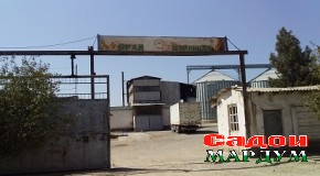 Шаҳринав. Бетаваҷҷуҳӣ ба корхонаҳои азими саноатӣ