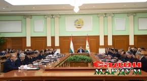 Иттилоия