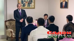 Иштироки Раиси Маҷлиси миллӣ дар маросими тоҷгузории Императори Япония