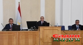 Қонун «Дар бораи авф» қабул шуд