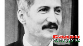 Агар бо чашми худ намебинем, пас биёед бо чашми дигарон бинем