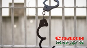 Қонуни авф — далели сиёсати инсондӯстона