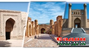 Тоҷик миллати созанда аст, на сӯзанда