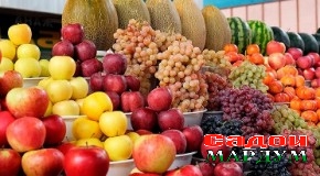 Меҳргон – иди шукронаи офтобу заҳмати марди деҳқон