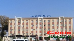 Боздид баъд аз 30 сол