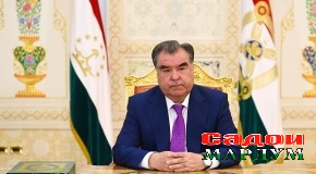 Паёми шодбошии Президенти Ҷумҳурии Тоҷикистон, Пешвои миллат муҳтарам Эмомалӣ Раҳмон ба муносибати Рӯзи Парчами давлатӣ