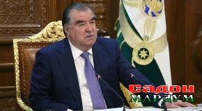 Иттилоия