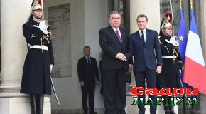 Мулоқоту музокироти сатҳи олии Тоҷикистону Франсия