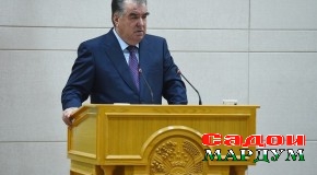 Мулоқоти Пешвои миллат бо кормандони мақомоти судӣ