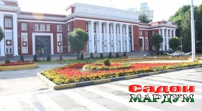 Иттилоия дар бораи Иҷлосияи бисту якуми Маҷлиси миллии Маҷлиси Олии Ҷумҳурии Тоҷикистон даъвати панҷум