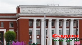 Иштиёқмандони парлумони пурхархаша чӣ мақсад доранд?