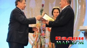 Хабарнигори «Садои мардум» яке аз ғолибони озмуни «Беҳтарин шеъри бачагона» дониста шуд