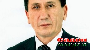 Конститутсия – меҳвари сиёсати танзими ҳуқуқӣ