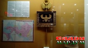 Аз Дирафши Ковиён то Парчами давлатӣ