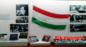 Нахустин Парчами давлатӣ дар Осорхонаи миллӣ