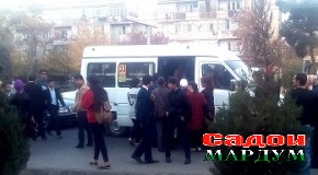 Худкардаро даво нест
