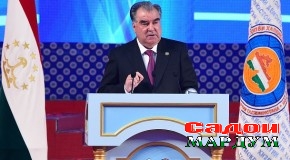 Анҷумани XIII Ҳизби халқии демократии Тоҷикистон