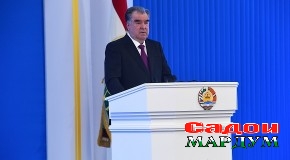 Паеми Пешвои миллат, Президенти Ҷумҳурии Тоҷикистон муҳтарам Эмомалӣ Раҳмон ба Маҷлиси Олии Ҷумҳурии Тоҷикистон
