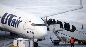 Барои 600 грамм 3700 рубл