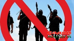 Хавфу хатари терроризмро набояд нодида гирифт