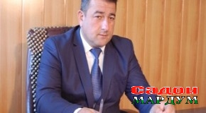 Диёри дӯстию рафоқат