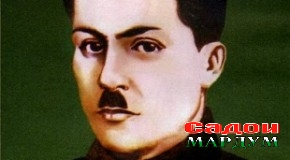 Шириншоҳ Шоҳтемур ва ташаккули давлатдории миллӣ