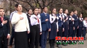 Иқдоме, ки қобили дастгирист