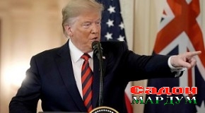 Аз фаъолияти парламентҳои ҷаҳон