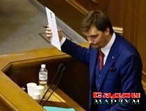 Аз фаъолияти парламентҳои ҷаҳон