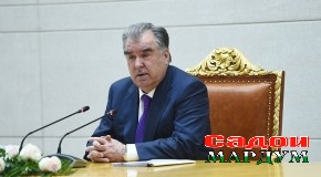 Иттилоия