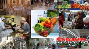 Бехатарии маҳсулоти хӯрокворӣ чӣ гуна таъмин мешавад?
