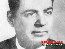 Фирдавсикалом