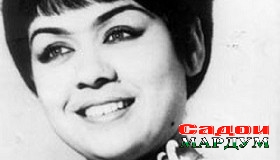 Латофат Кенҷаева: «Муқаддас ҳунарманди беқиёс буд»