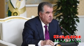 Таъиноти кадрӣ