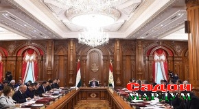 Иттилоия