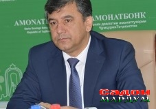 «Амонатбонк» дар соли 2019 яке аз беҳтарин андозсупорандагон эътироф гардид