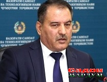 219 корхонаи нави саноатӣ таъсис ёфт