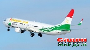 «Сомон Эйр». Хатсайри дуюм ба Деҳлӣ