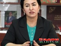 Ба ҷамъбасти амалияи судӣ таваҷҷуҳи махсус зоҳир гардид