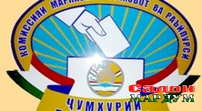 Омодагӣ ба интихобот дар шаҳру ноҳияҳои ҷумҳурӣ