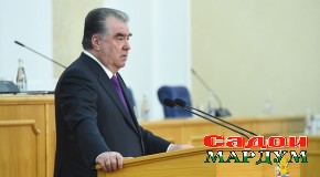 Иштироки Пешвои миллат Эмомалӣ Раҳмон дар ҷаласаи нахустини Иҷлосияи якуми Маҷлиси намояндагони Маҷлиси Олӣ даъвати шашум