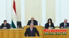 Иштироки Пешвои миллат дар Ҷаласаи нахустини Иҷлосияи якуми Маҷлиси намояндагони Маҷлиси Олӣ даъвати шашум