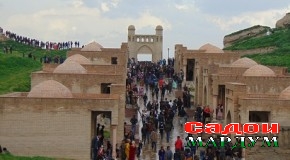 Наврӯзи Ҳисор ва махсусиятҳои он