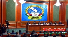 Намояндагони шаш ҳизби сиёсӣ ба парламент роҳ ёфтанд