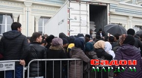 Гурусначашмӣ боиси қиматӣ мешавад