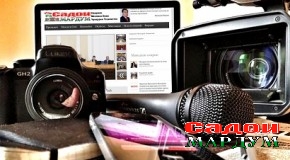 Оё бе такмили ихтисос метавон фаъолияти пурсамар дошт?
