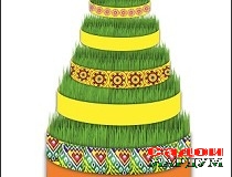 Пайғоме аз офариниш