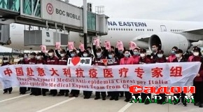 Луиҷи Ди Майо: «Италия он давлатҳоеро, ки кумак карданд, фаромӯш намекунад»